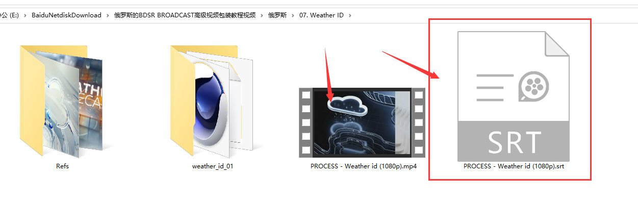 俄罗斯的BDSR BROADCAST高级视频包装C4D教程(画质高清有素材中文字幕) 第5张 俄罗斯的BDSR BROADCAST高级视频包装C4D教程(画质高清有素材中文字幕) 第5张