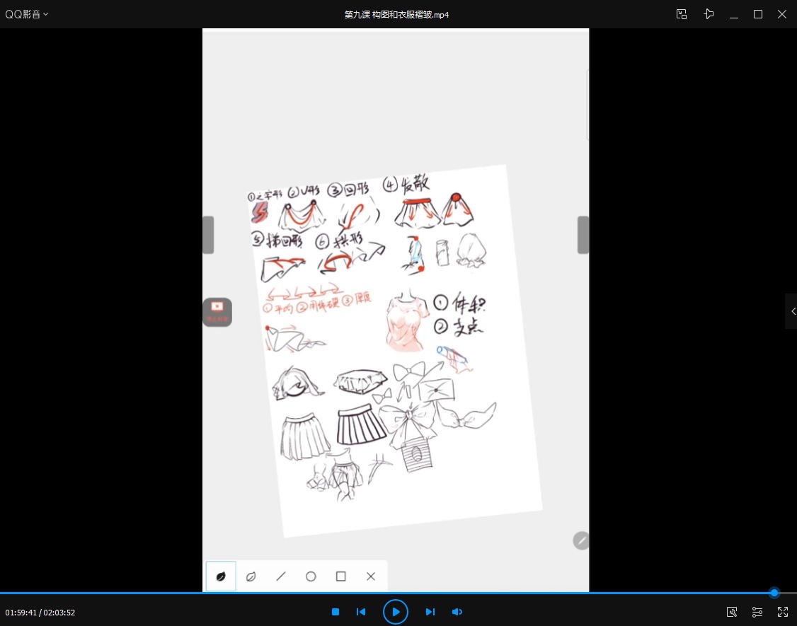指绘沐白酱 - 日系头像二期2020年12月结课【画质还行】