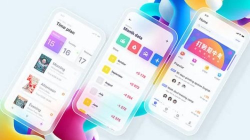 微专业UI设计师全链路第11期