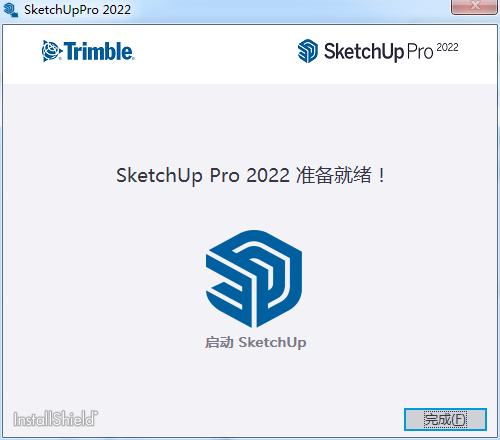 草图大师(Sketchup Pro) 2022中文破解版下载 第7张 草图大师(Sketchup Pro) 2022中文破解版下载 第7张