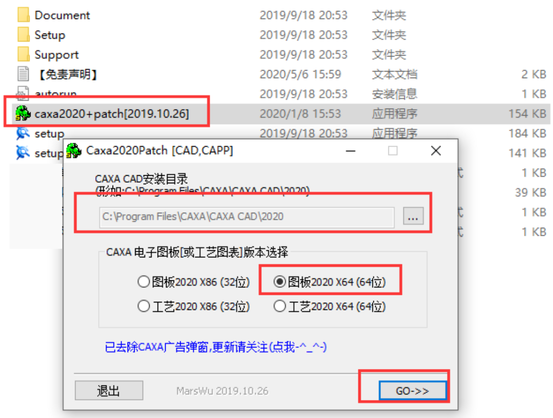 CAXA CAD2020简体中文版破解版(CAD二维设计软件) 第11张 CAXA CAD2020简体中文版破解版(CAD二维设计软件) 第11张