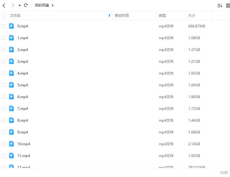 C4D动态设计第八期教程