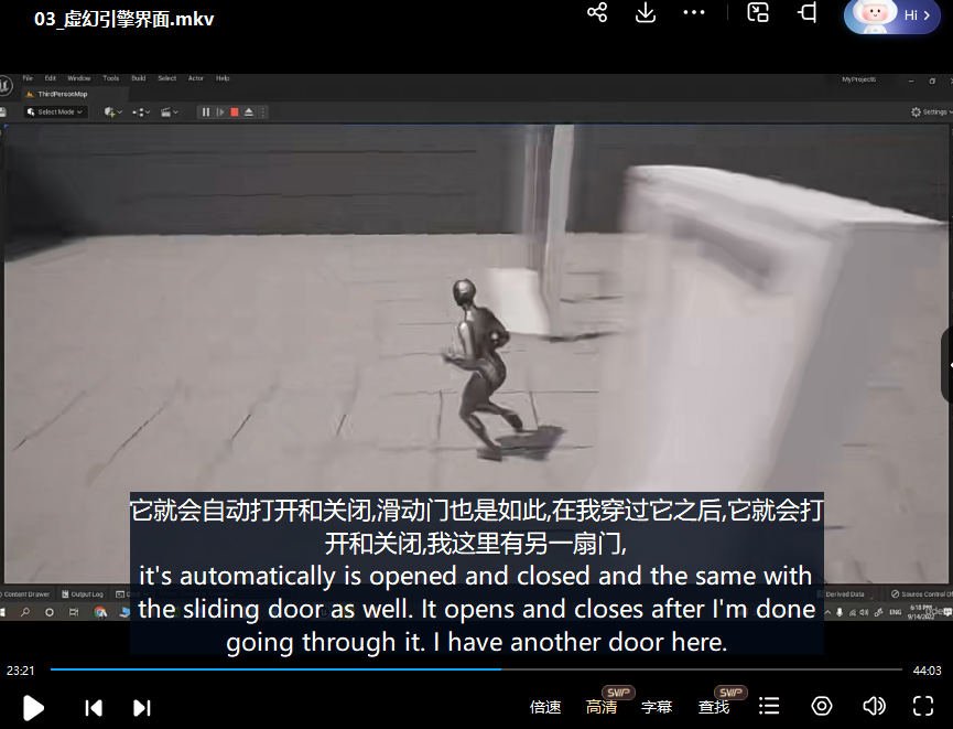 完全掌握UE5建筑表现