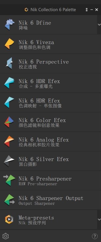 PS/LR胶片滤镜套装 Nik Collection by DxO 6.10.0 Win/Mac破解版下载 第3张 PS/LR胶片滤镜套装 Nik Collection by DxO 6.10.0 Win/Mac破解版下载 第3张