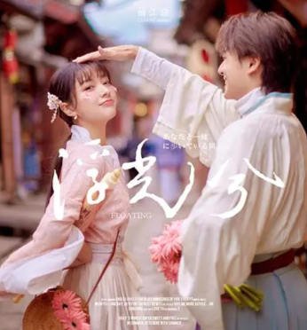 徐尚摄影课程合集